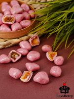 Инжир в малиновой йогуртовой глазури