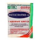 ФИТОСПОРИН М 30гр садовые цветы