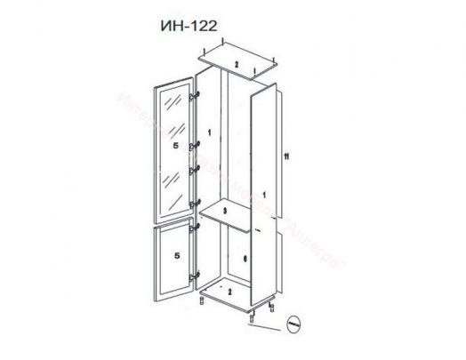 Шкаф многоцелевой 1 стекло ИН-122 "Инесса NEW"