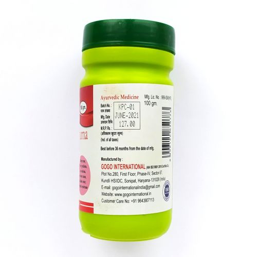 Пунарнава Чурна | Punarnava Churna | 100 г | Karmeshu