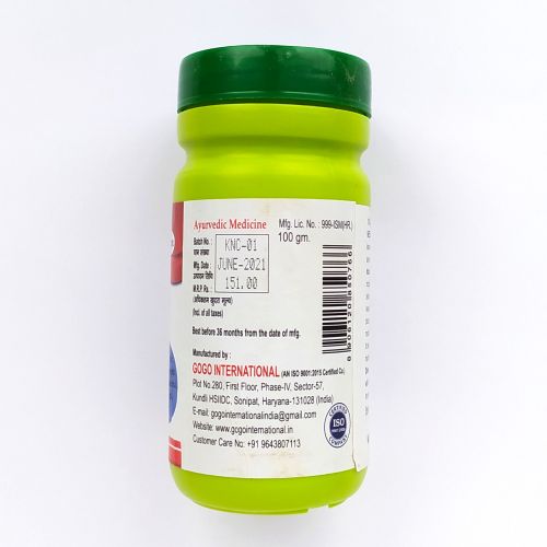 Ним Чурна | Neem Churna | 100 г | Karmeshu