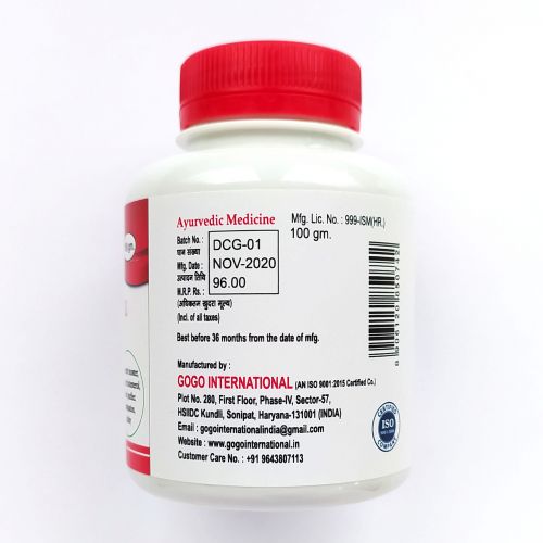 Амла Чурна | Amla Churna | 100 г | Karmeshu