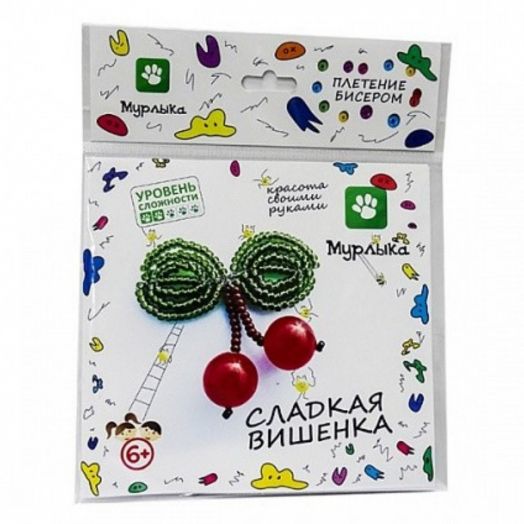 Набор для бисероплетения (Сладкая вишенка)