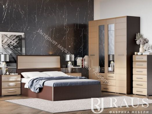 Кровать с настилом 1,4 ИН-614/н "Инесса NEW"