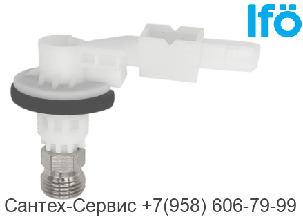 Z96255 Штуцер заливного клапана Ifo