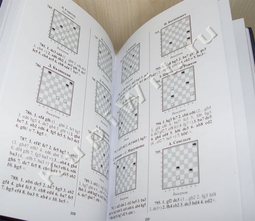 автор В. Маламед, 2021 г.