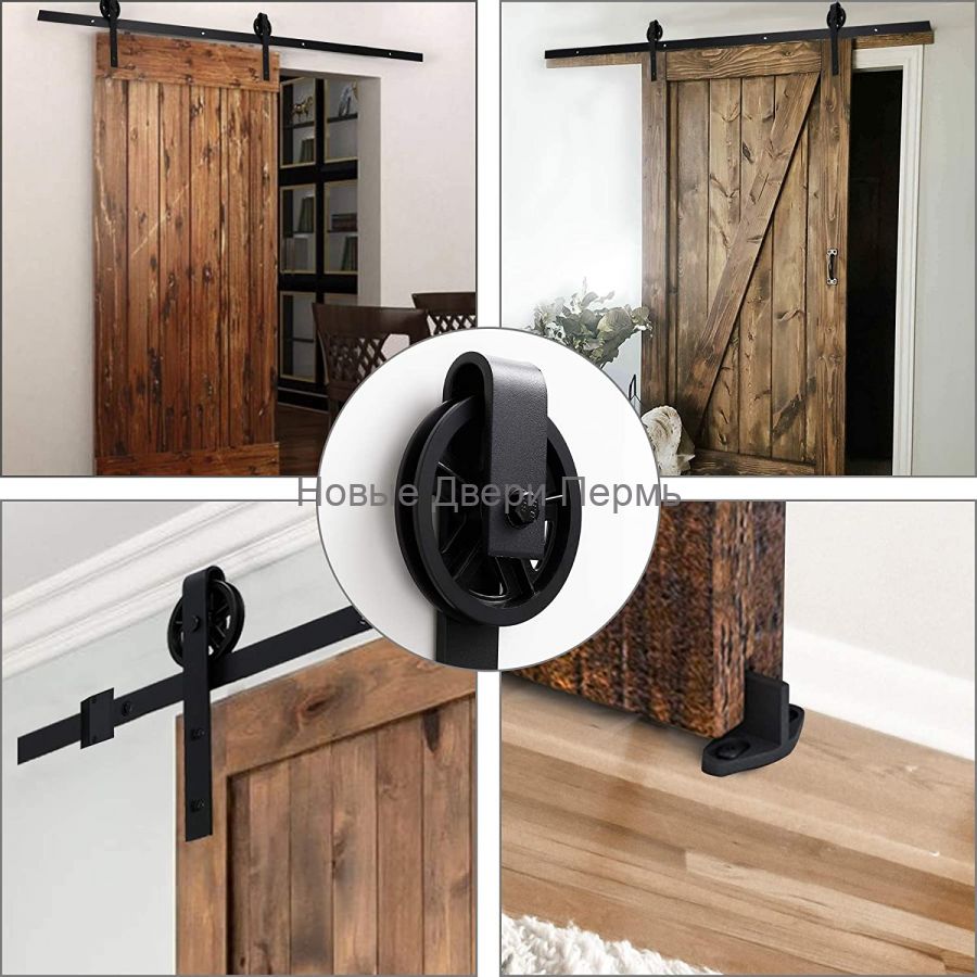 Раздвижная система LOFT 2