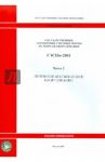 ГЭСНм 81-03-02-2001. Часть 2. Деревообрабатывающее оборудование