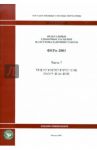 ФЕРп 81-05-07-2001. Часть 7. Теплоэнергетическое оборудование