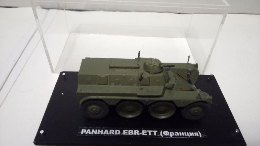 Panhard EBR-ETT  (1/72)  Франция