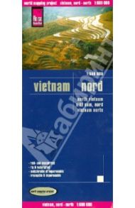 Vietnam, North 1:600 000