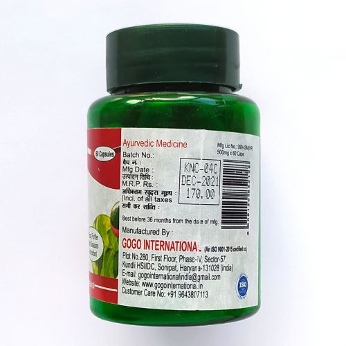 Ним | Neem | 500 мг | 60 капс. | Karmeshu