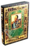 1812 год. Отечественная война. Кутузов. Бородино (в футляре) / Степанов Юрий Геннадиевич