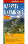 Карпаты украинские