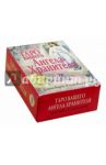 Таро вашего Ангела-Хранителя (78 карт + инструкция) / Вирче Дорин, Валентайн Рэдли