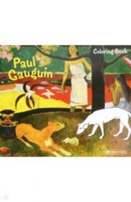 Paul Gauguin. Coloring Book / Roeder Annette