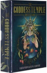 Оракул Храм Богини / Perini Sarah