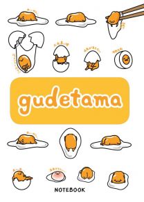 Gudetama. Блокнот с грустным желтком (Белый) - gudetama