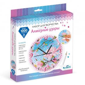 Алмазные узоры. Часы. Пробуждение природы. 20см арт.06551