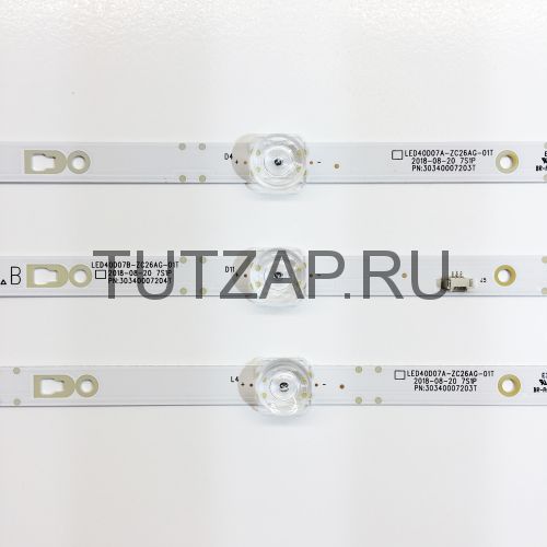 Подсветка LED40D07A-ZC26AG-01T LED40D07B-ZC26AG-01T для телевизора Kivi 40U600GR
