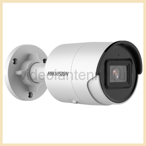 2 Мп IP-камера Hikvision DS-2CD2023G2-IU