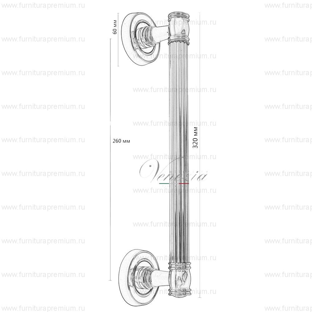 Дверная ручка-скоба Venezia Impero. Длина 320 мм