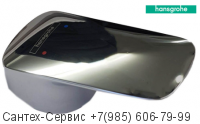 92224000 Ручка (рычаг) смесителя Hansgrohe Logis