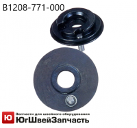 Диск останова JUKI B1208-771-000