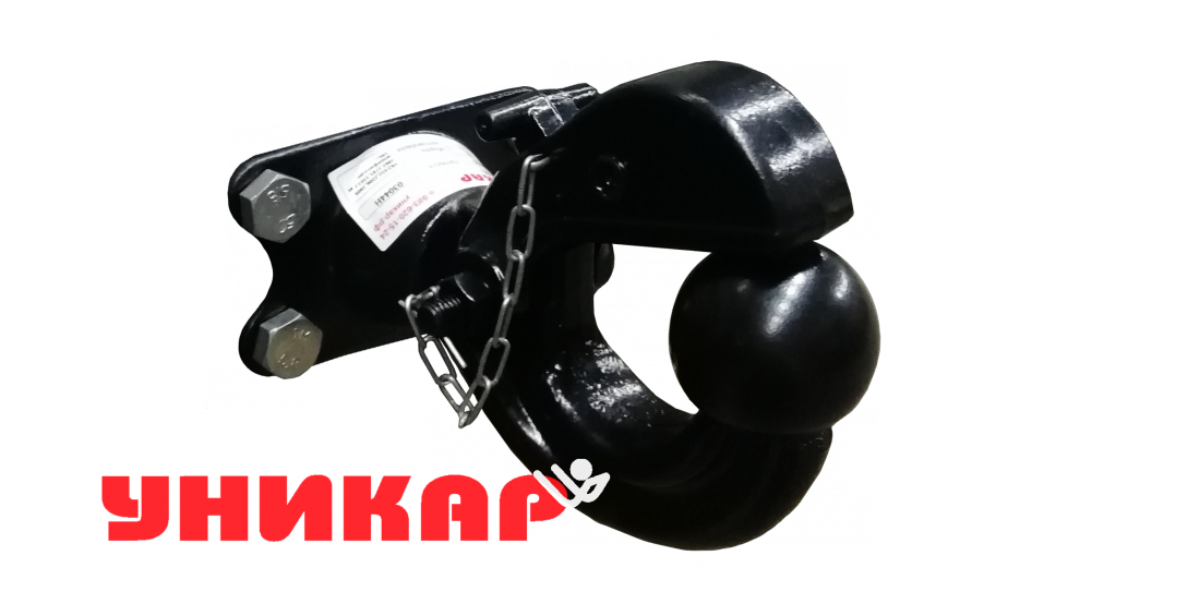 Фаркоп "Уникар" Тягово-сцепное устройство (фаркоп) универсальный УАЗ (крюк+шар) 4620