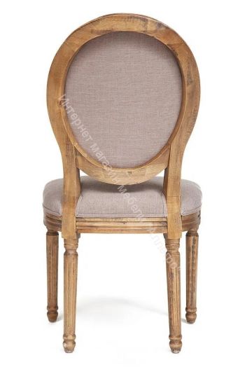 Стул Secret De Maison Medalion (mod.cb2243)