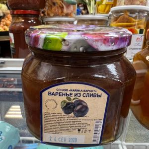 Варенье сливовое 0,5л