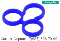 95008000 Уплотнитель для картриджа Hansgrohe