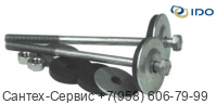 Z6402800001 Комплект крепежа бачка унитаза IDO Aniara / Aria / Arabia