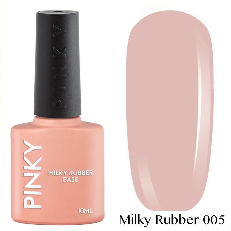 Каучуковая база PINKY Milky Rubber Base 005 10мл. (бежево-розовая)