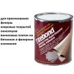 Универсальный напольный клей Titebond Multi-Purpose Flooring Adhesive 5116 3,8 л