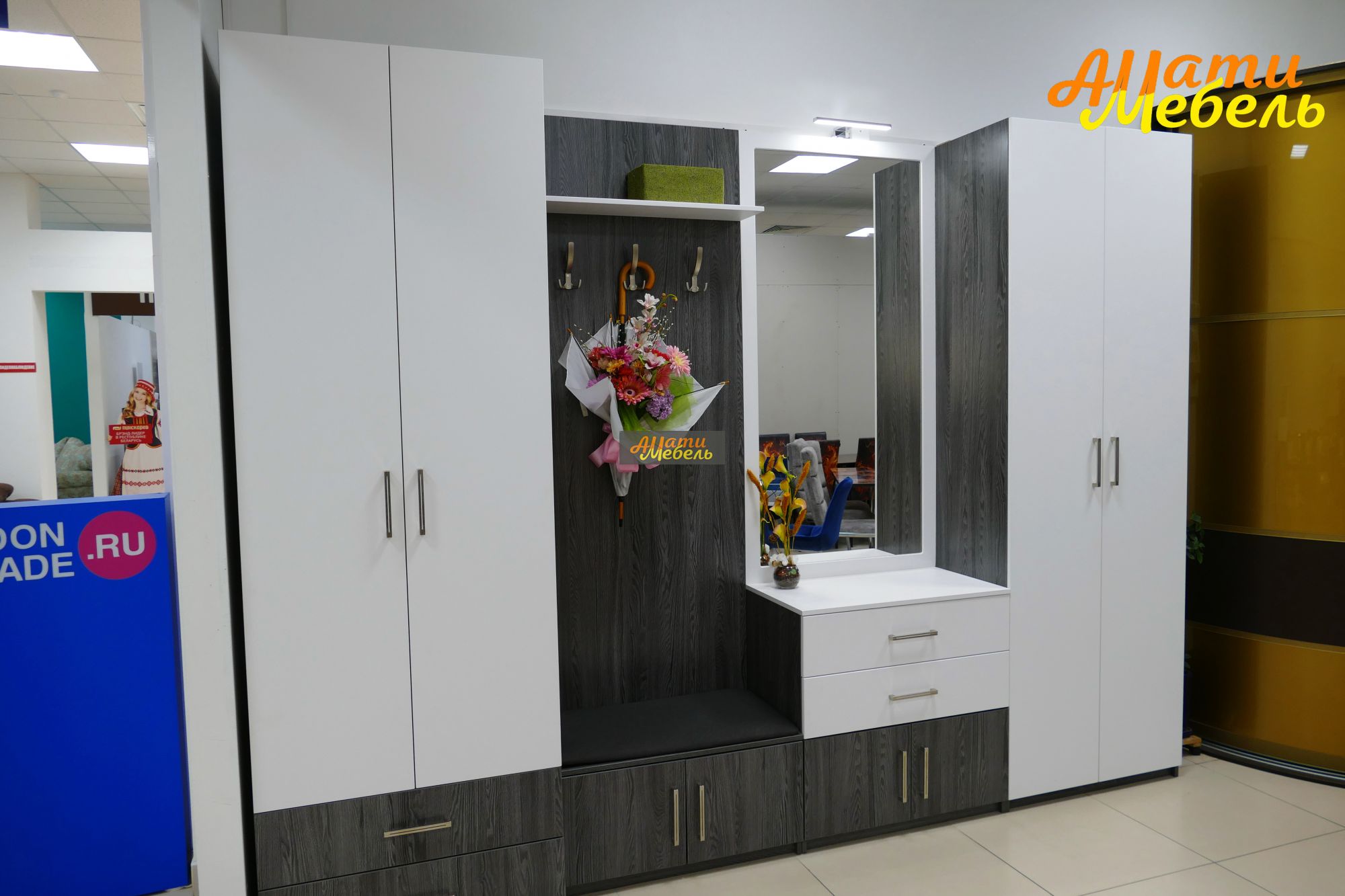 Прихожая за 169050 ₽