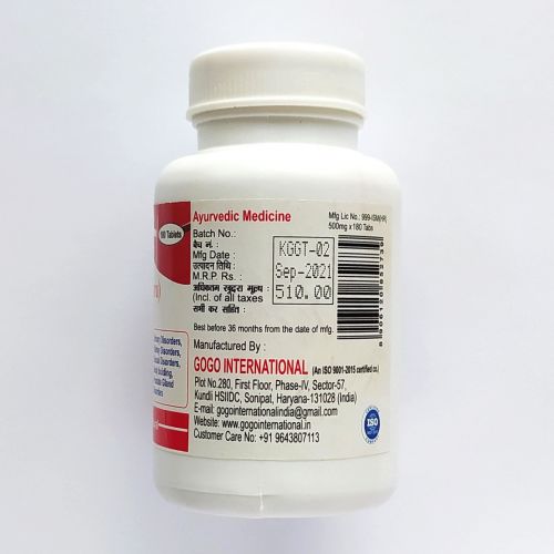 Гокшура (Гокхру) | Gokshura | 500 мг | 180 таб | Karmeshu