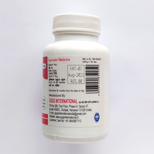 Ним | Neem | 500 мг | 180 таб. | Karmeshu