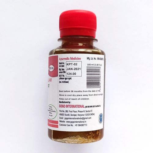 Масло Прасарини Тайлам | Prasarini Tailam oil | 100 мл | Karmeshu