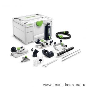 Модульный кромочный фрезер 720 В FESTOOL MFK 700 EQ-Set  в систейнере с oпорной пластиной и контактной подошвой 576236