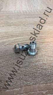 8973296180-bolt-maslyanoj-forsunki-isuzu-4hk1