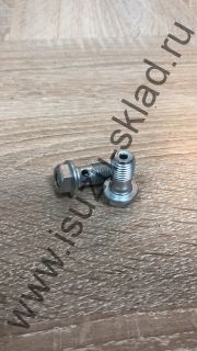 8973296180-bolt-maslyanoj-forsunki-isuzu-4hk1