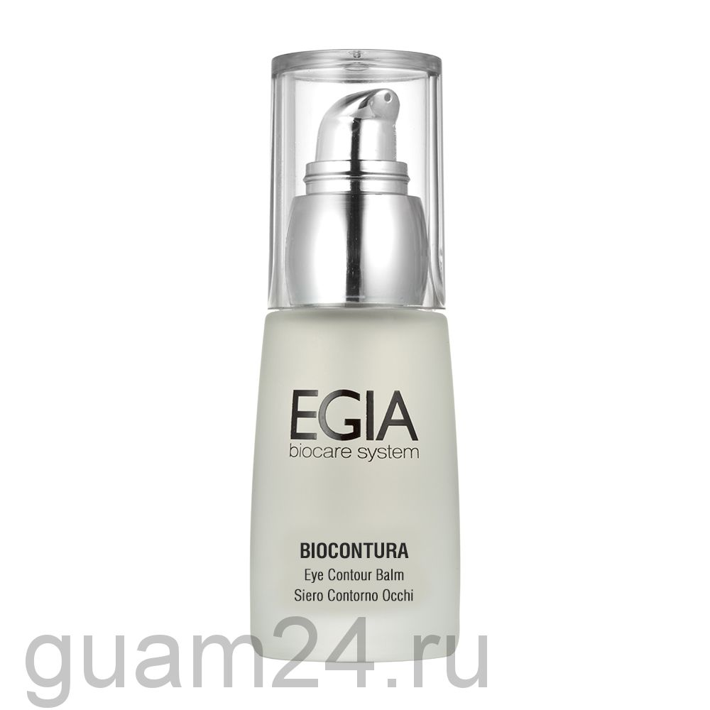 EGIA Бальзам для зоны вокруг глаз  Eye Contour Balm, 30 мл код FP-29