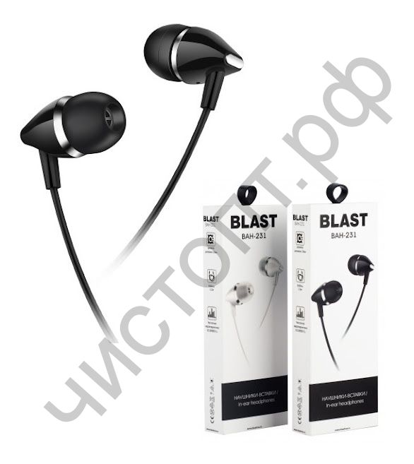 Наушники BLAST BAH-231 черные вакуум