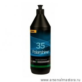 ЦЕНЫ НИЖЕ! Полировальная паста 1 л Mirka Polarshine 3 7992810111