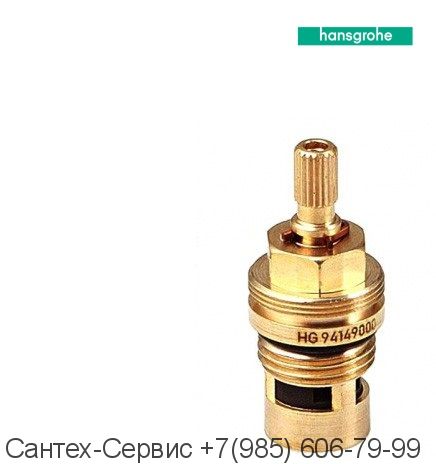 94149000 Кранбукса для смесителей Hansgrohe 1/2" 180^