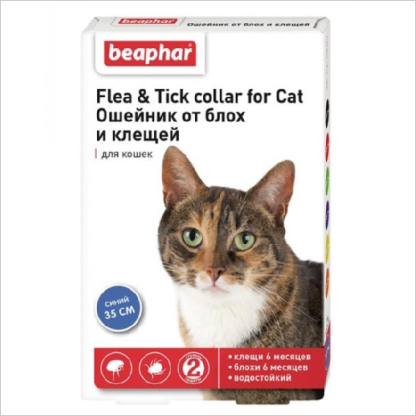 Ошейник от блох и клещей для кошек Beaphar Flea & Tick collar синий 35 см