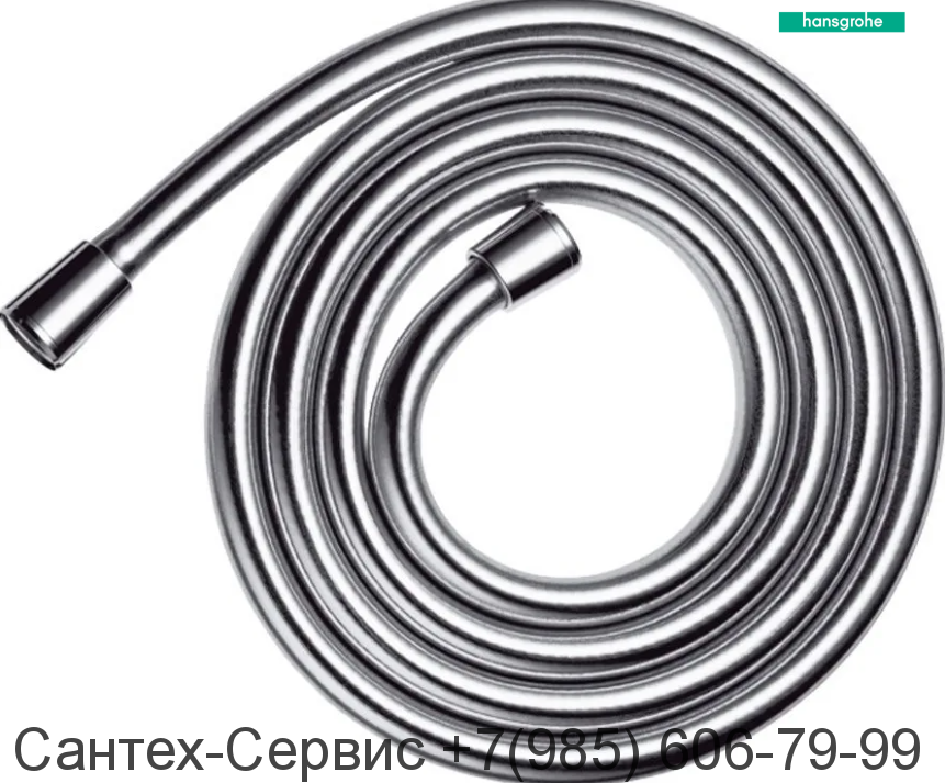 28274000  Душевой шланг Hansgrohe Isiflex 200 см
