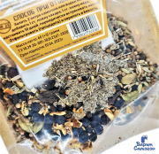 Набор трав и специй Бехеровка Алтай