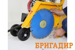 взять в аренду резчик швов